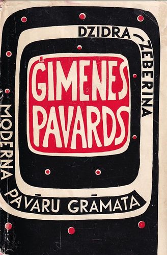 Ģimenes pavards