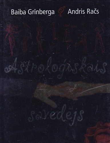 Astroloģiskais savedējs