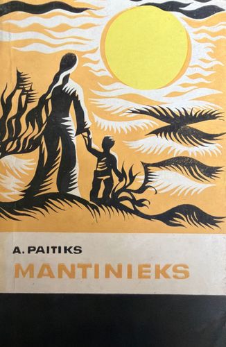 Mantinieks