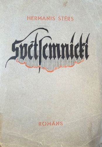 Svētzemnieki