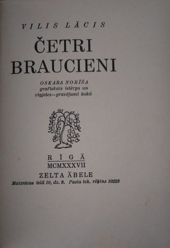 Četri braucieni