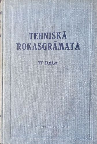Tehniskā rokasgrāmata IV daļa