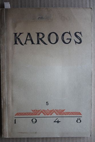 Karogs. 1948 g.Nr 5