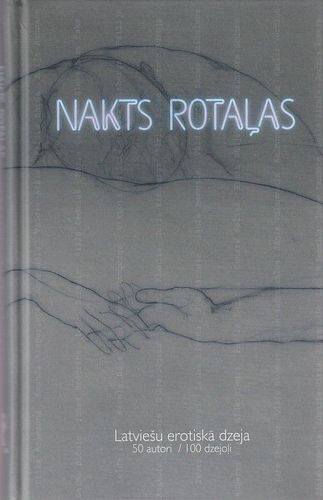 Nakts rotaļas