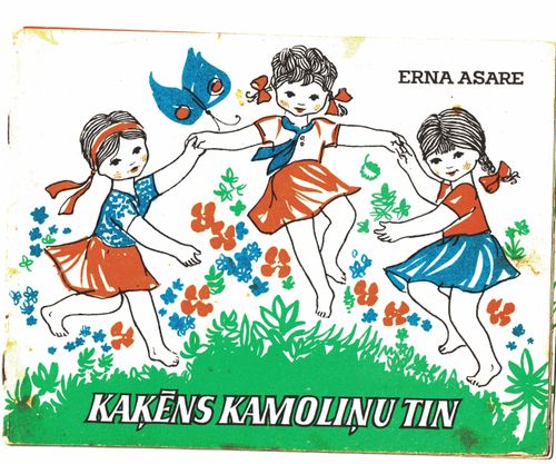 Kaķēns kamoliņu tin