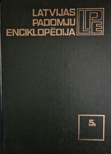 Latvijas Padomju Enciklopēdija 5-1  