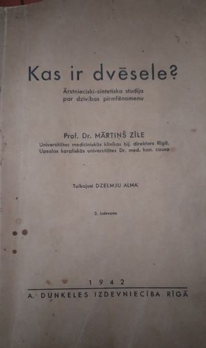 Kas ir dvēsele?