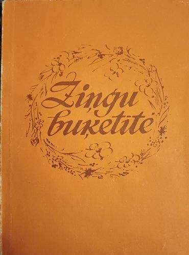 Ziņģu buķetīte (Faksimila izdevums)