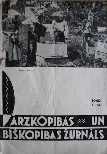 Dārzkopības un Biškopības Žurnāls. 1940 g. Nr.7
