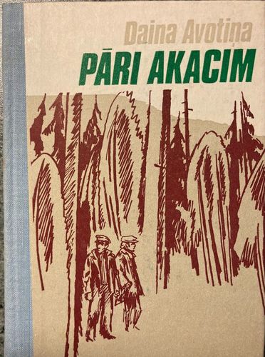 Pāri akacim