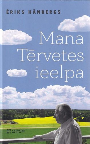 Mana Tērvetes ieelpa