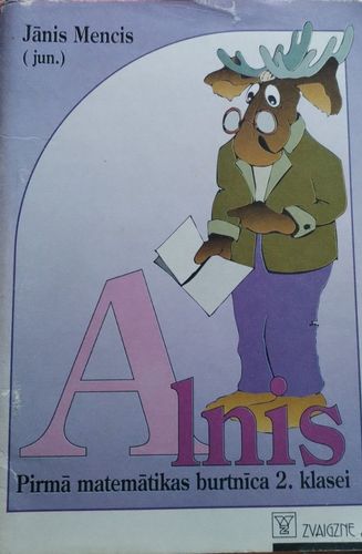 Alnis. Pirmā matemātikas burtnīca 2.klasei