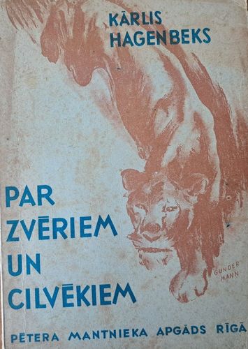 Par zvēriem un cilvēkiem