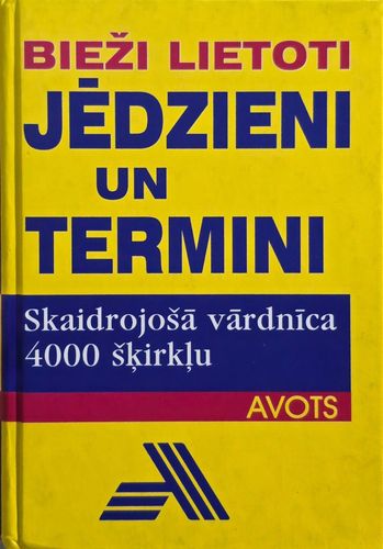 Bieži lietoti jēdzieni un termini
