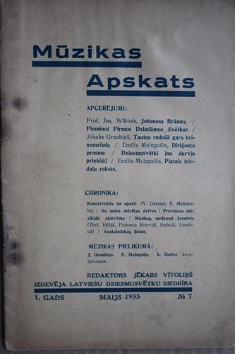 Mūzikas Apskats. 1933g. Nr.7 (ar pielikumu).