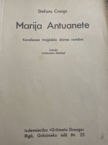 Marija Antuanete