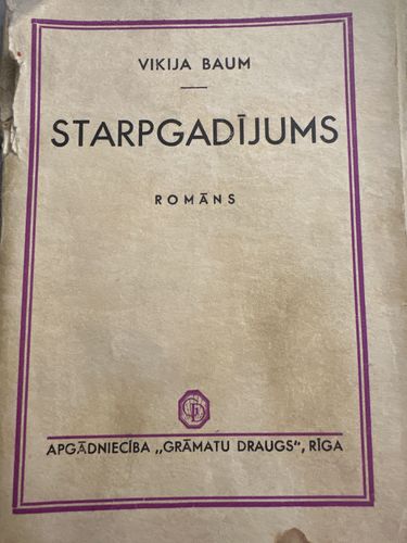 Starpgadījums