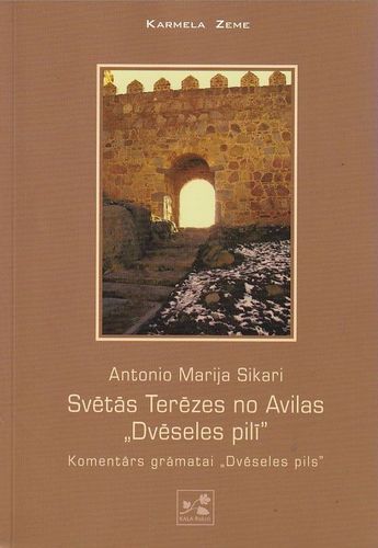 Svētās Terēzes no Avilas