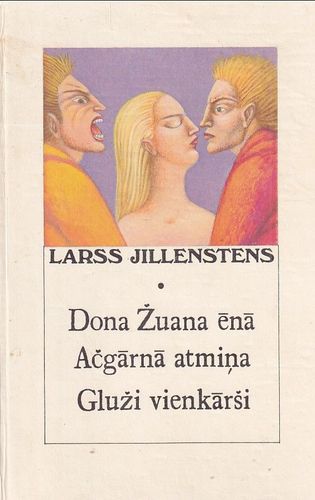 Dona Žuana ēnā. Ačgārnā atmiņa