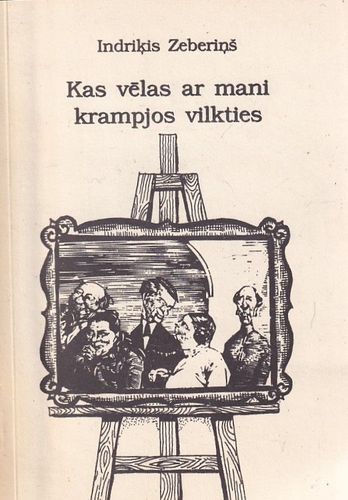 Kas vēlas ar mani krampjos vilkties