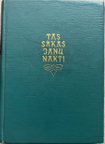 Tās sākās Jāņu naktī