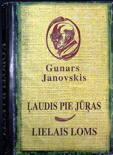 Kopoti raksti 7 Ļaudis pie jūŗas / Lielais loms