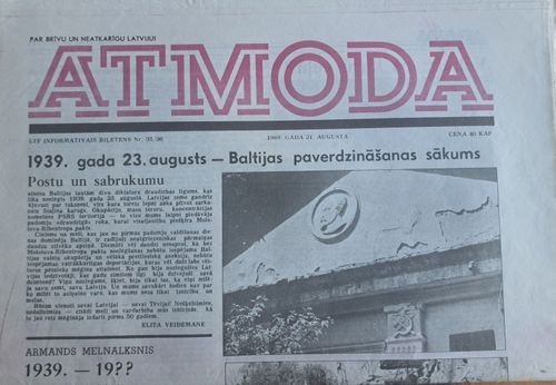 Atmoda 21/08/1989