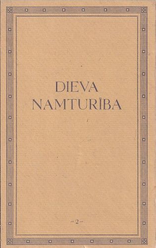 Dieva namturība