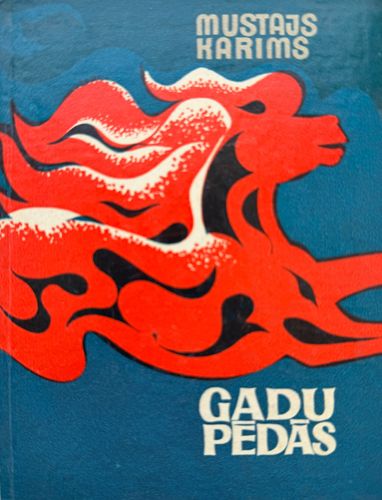 Gadu pēdās