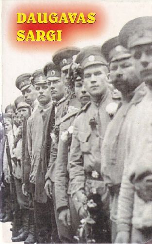 Daugavas sargi