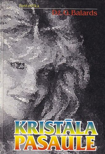 Kristāla pasaule