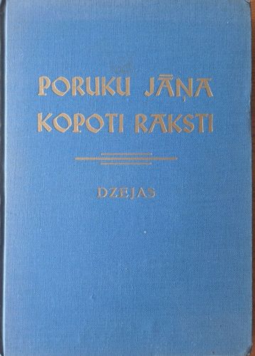 Poruku Jāņa Kopoti raksti Dzejas