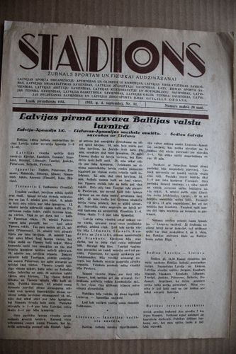Stadions.  1933g. Nr. 51