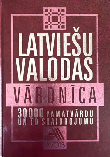 Latviešu valodas vārdnīca