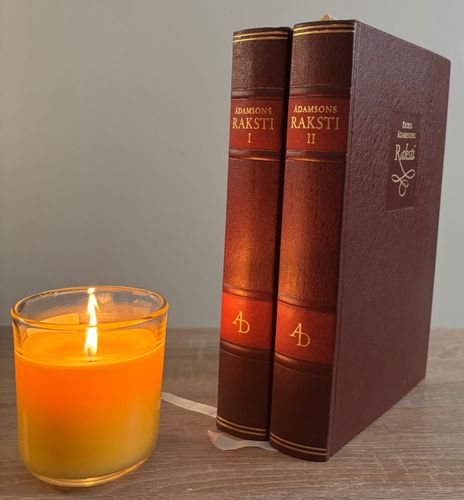 Ēriks Ādamsons. Raksti I un II. Rets izdevums.