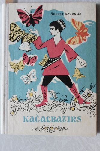 Kačalbatirs.