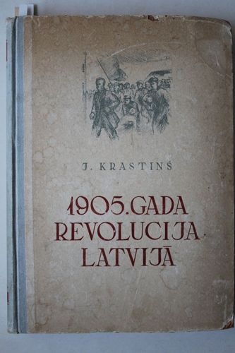 1905.gada revolucija Latvijā..