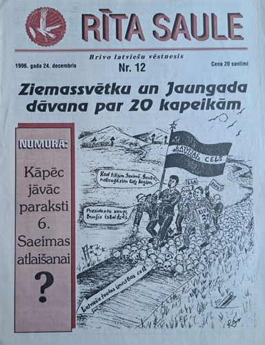 Rīta Saule Nr. 12 24/12/1996
