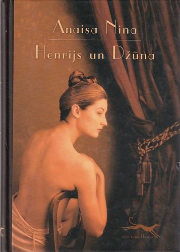 Henrijs un Džūna