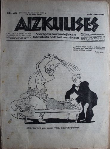 Aizkulises.  1929 g. Nr.48