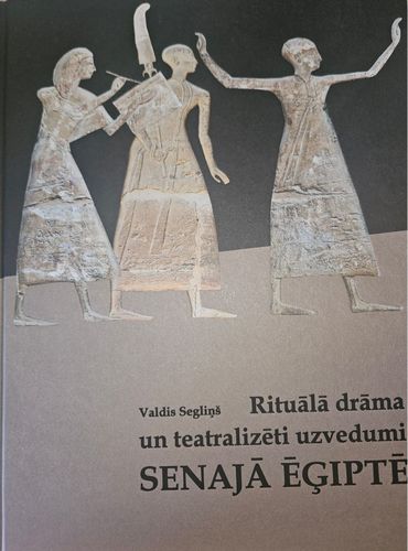 Rituālā drāma un teatralizēti uzvedumi senajā Egģiptē
