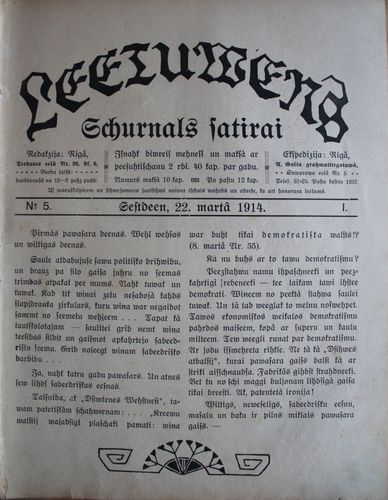 Lietuvēns. 1914 g. Nr.5