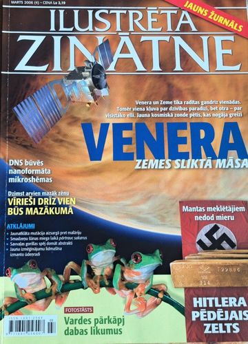 Ilustrētā zinātne 3/2006