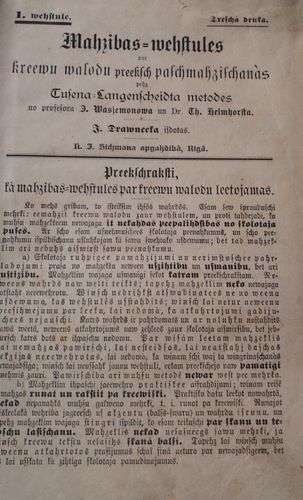 Mācības-vēstules par krievu valodu priekš pašmācīšanās pēc Tusena-Langenscheidta metodes 1-36 burtnīcai