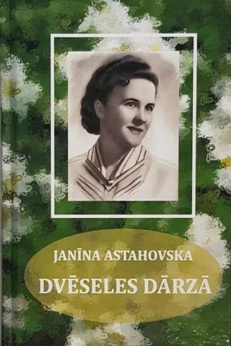 Dvēseles dārzā