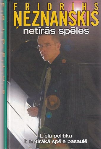 Netīrās spēles