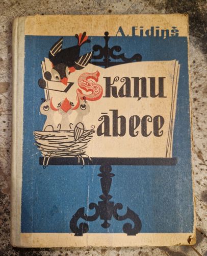 Skaņu ābece 