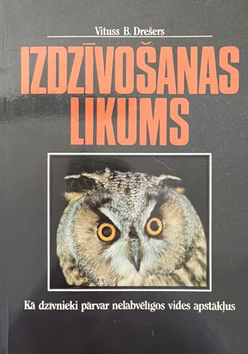 Izdzīvošanas Likums