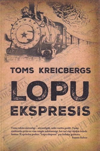 Lopu ekspresis