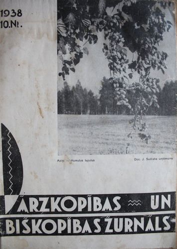 Dārzkopības un Biškopības Žurnāls. 1938 g. Nr.10